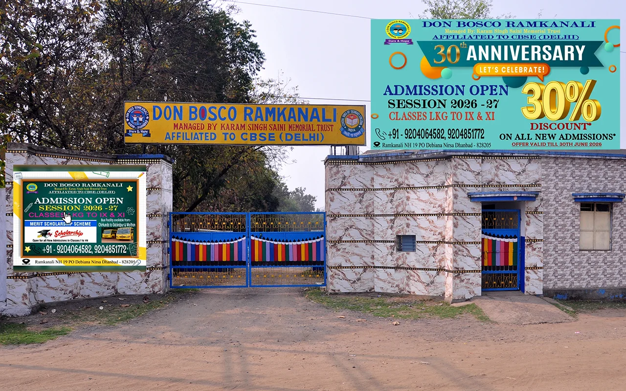 Entrance gate of Don Bosco Ramkanali in Nirsa, Dhanbad